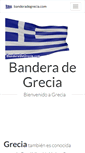 Mobile Screenshot of banderadegrecia.com